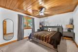 347 Overview Drive - Photo 27