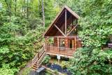 2475 View Drive - Photo 2
