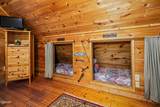 2475 View Drive - Photo 8