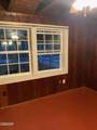 517 Laurel Avenue - Photo 18