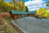 4094 Hickory Hollow Way - Photo 1
