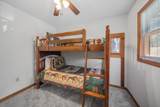 4094 Hickory Hollow Way - Photo 20