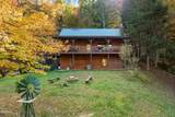 4094 Hickory Hollow Way - Photo 4