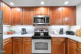212 Dollywood Lane - Photo 12