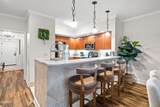 212 Dollywood Lane - Photo 17