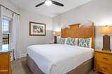 212 Dollywood Lane - Photo 8