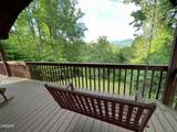 271 Majestic View Way - Photo 4