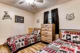 2275 Lones Branch Lane - Photo 13