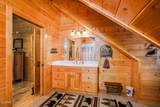 2028 Piney Overlook Lane - Photo 71