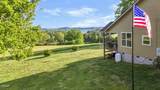 7445 Lakeshore Drive - Photo 16