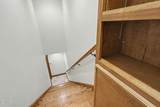 2205 Battle Hill Road - Photo 76