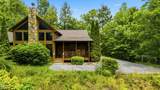 817 Sunshine Trail - Photo 41