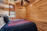 889 Great Smoky Way - Photo 16