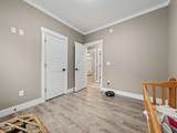 2068 Highpoint Lane - Photo 18