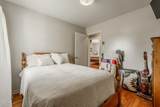 7817 Sweet Lane - Photo 17
