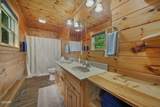 4750 Townsend Drive - Photo 17