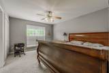 7213 Emerald Heath Road - Photo 14
