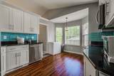 7213 Emerald Heath Road - Photo 8