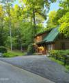 742 Yona Trail Way - Photo 2