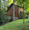 742 Yona Trail Way - Photo 4