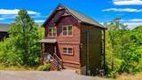 2243 Wingspan Drive - Photo 2