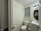 1544 Patricia Holt Drive - Photo 16