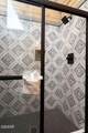 324 Lewis Clabo Road - Photo 15