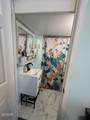 940 Moody Avenue - Photo 10