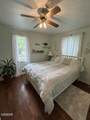 940 Moody Avenue - Photo 8