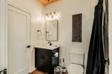 1305 Reedmont Way - Photo 11