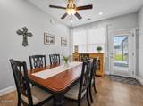 118 Van Gilder Way - Photo 9