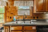 830 Great Smoky Way - Photo 8