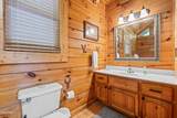 989 Autumn Ridge Way - Photo 17