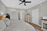 888 Granby Road - Photo 14