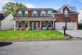 7625 Misty View Lane - Photo 4