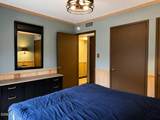 1081 Cove - Photo 16