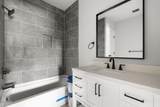 215 Circle Drive - Photo 14