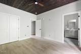 215 Circle Drive - Photo 3