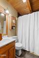 1737 Blue Ridge Road - Photo 17