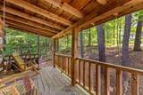 1737 Blue Ridge Road - Photo 20
