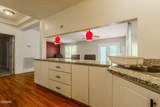 1903 Nances Ferry Road - Photo 6