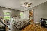 316 Kirby Way - Photo 17