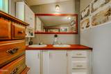 316 Kirby Way - Photo 20