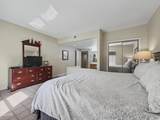205 Ogle Drive - Photo 16