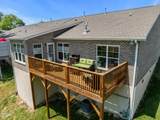154 Mayapple Way - Photo 30