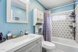 215 + 217 Carr Road - Photo 16