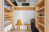 3661 Richardson Cove Road - Photo 17