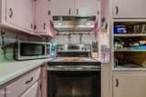 346 Huskey Drive - Photo 12