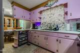 346 Huskey Drive - Photo 13