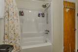 346 Huskey Drive - Photo 15